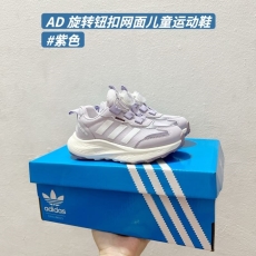 ADIDAS SHOES